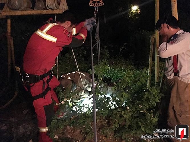 نجات معجزه آسای مرد تعمیرکار در حادثه سقوط به چاه 50 متری